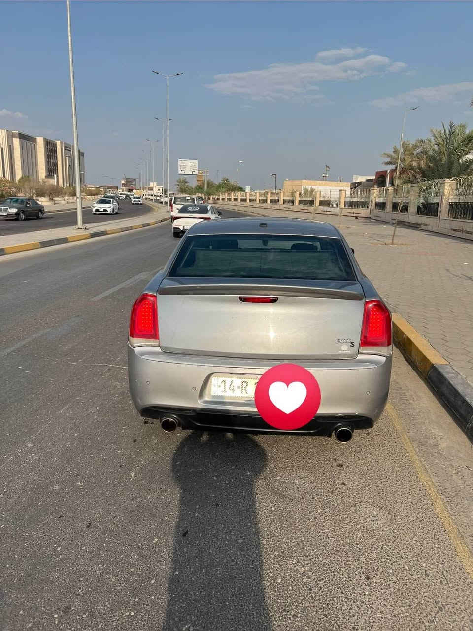 هيمي • موديل ٢٠١٣ • رقم بصره