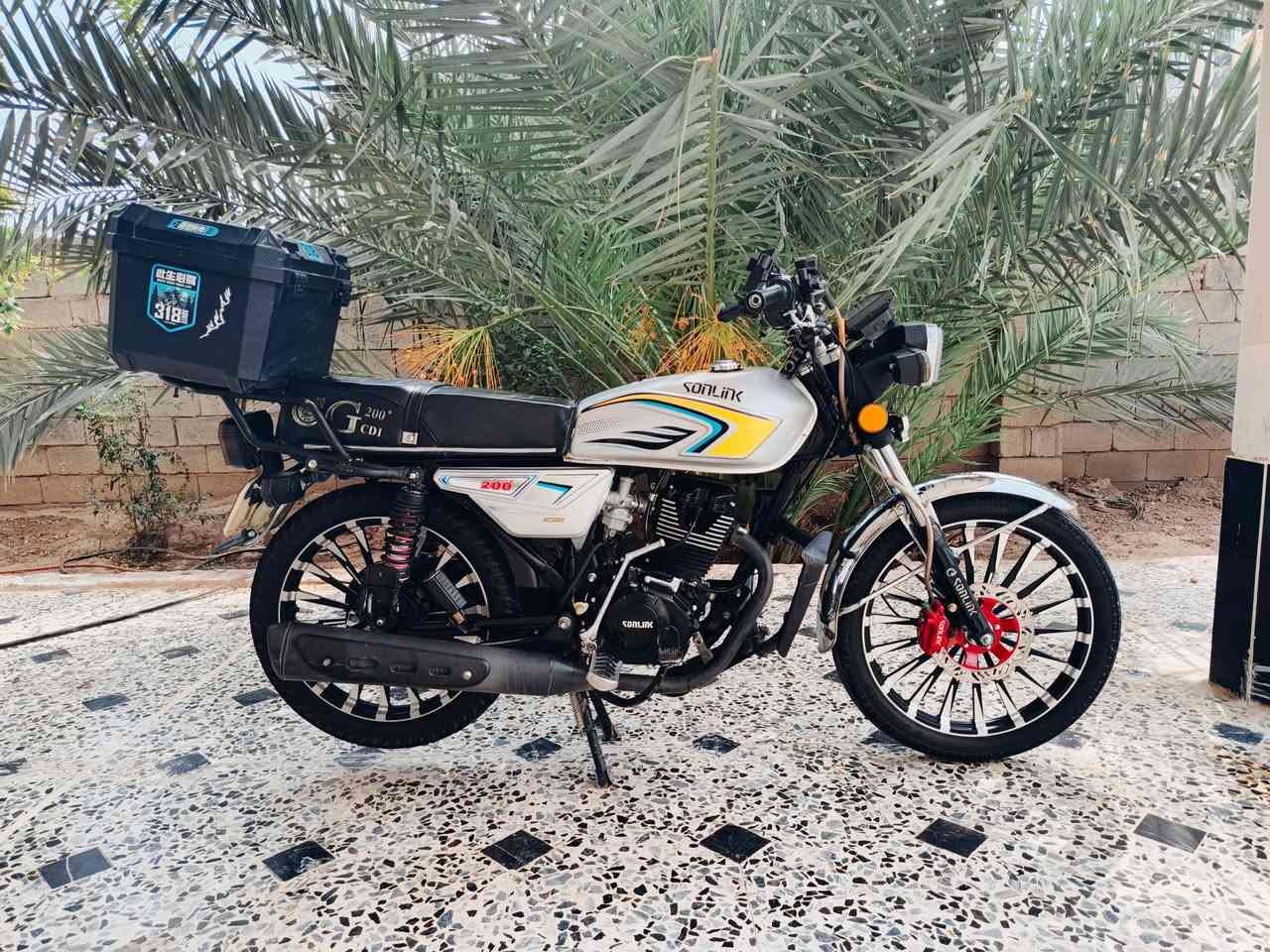 سيفان • ٢٥٠ • كفاله