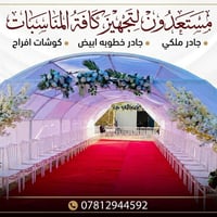 07812944592