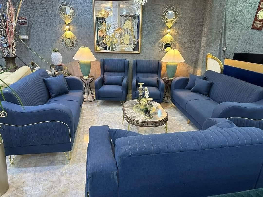 كنب • الفرقاط • بغداد
