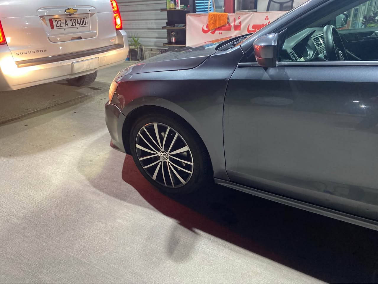 *********** أربيل, العراق
