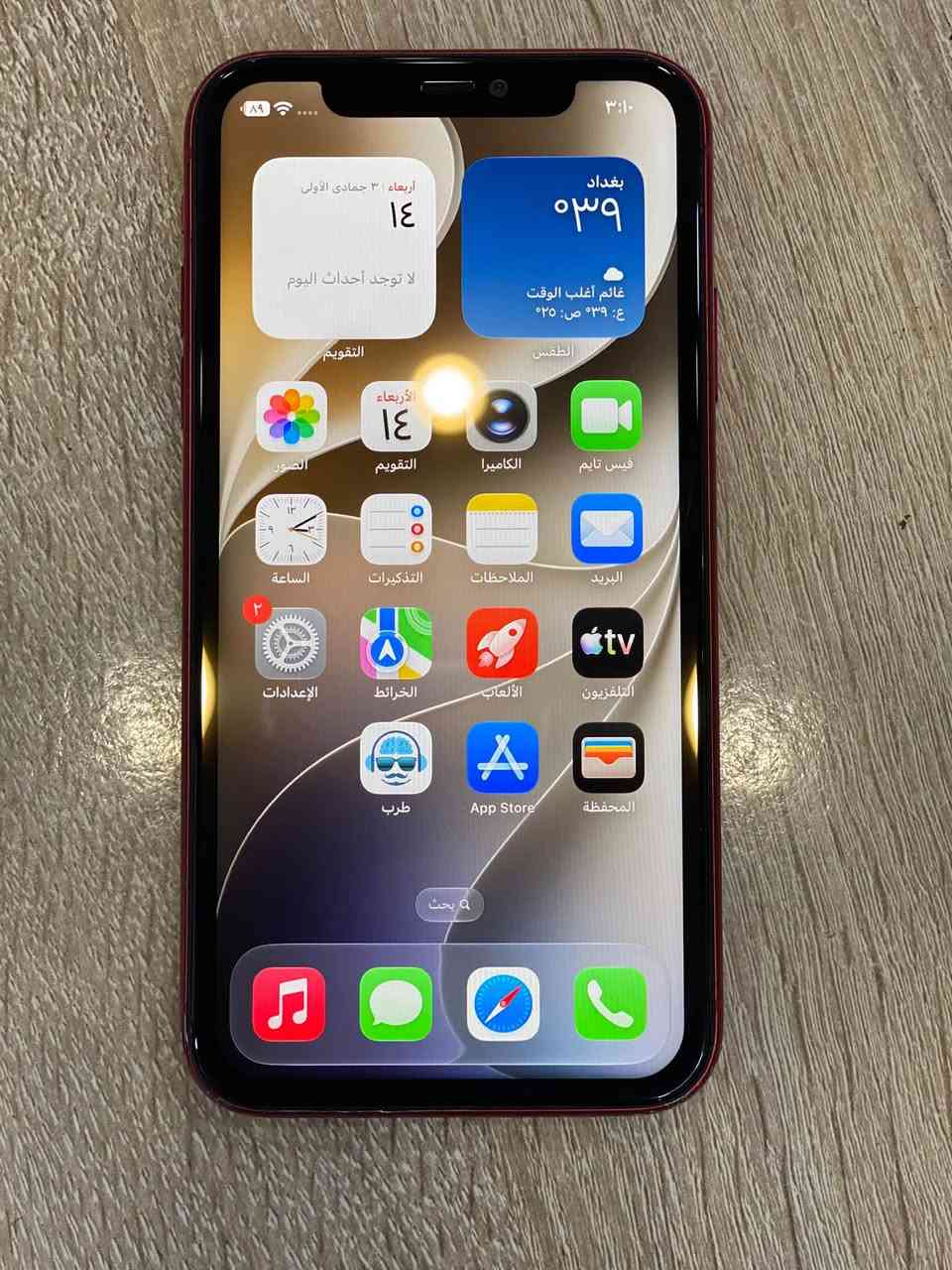 آيفون ١١ • ٦٤ • بطارية ٧٢٪