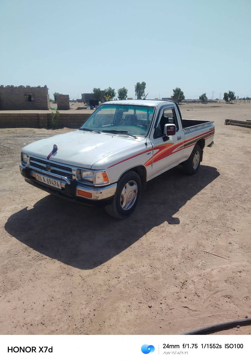 للبيع بكم موديل ٩٢ رقم صلاح الدين إنكليزي المكان بيجي رقم الهاتف ***********
