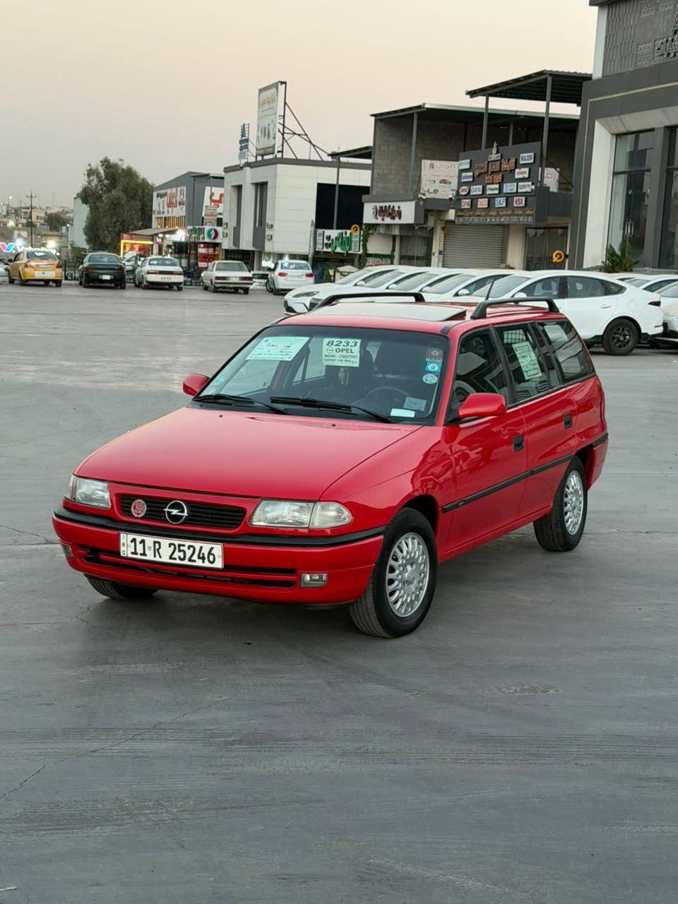 السلام عليكم
اوبل استرا 🚗
موديل1995
رقم بغداد11   ✅
سنويه مشروع وطني ❗
شرط الوكالة والتحويل ✋
سيارة بسمي
محرك شرط ✈️
♦️كير شرط
♦️حجم 2000
♦️السياره  صبغ عام جماليه بدون ضرر ⚠️
♦️ سيارة دوير و دوسات  مصلح
#مواصفات ABS  🇩🇪 دبل ارباك جامات كهرب
كير اوتوماتيك 
السياره مال جناي ماتصرف ربع عليها الكشر كدام العين
الشراي يتصل ويدلل مايكون خاطرو الاطيب ☎️
مكان السياره موصل مشيرفه الثانيه 
رقم***********
‏‪***********‬‏📞
