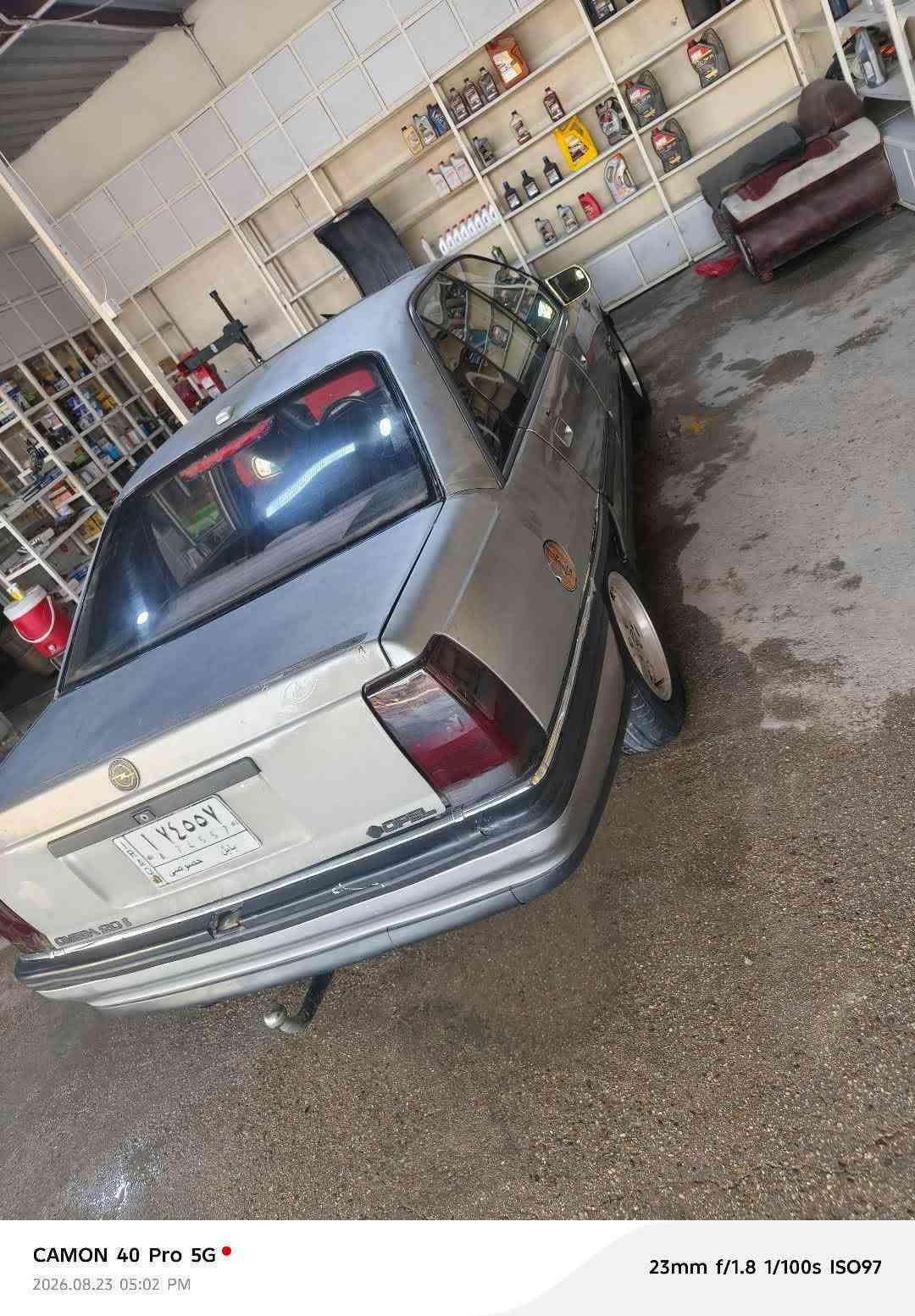 ابل اميكا • كامون 40 برو • بابل