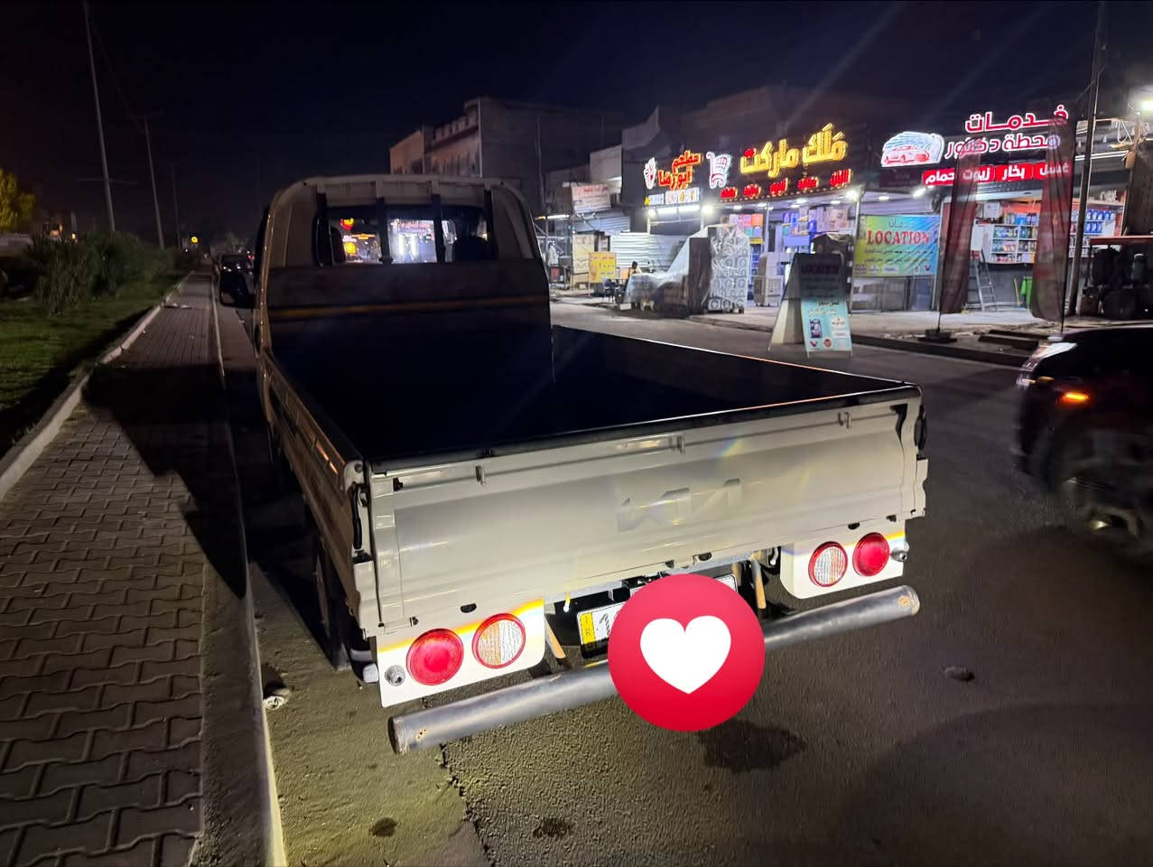 كيا • ٢٠٢٣ • بغداد