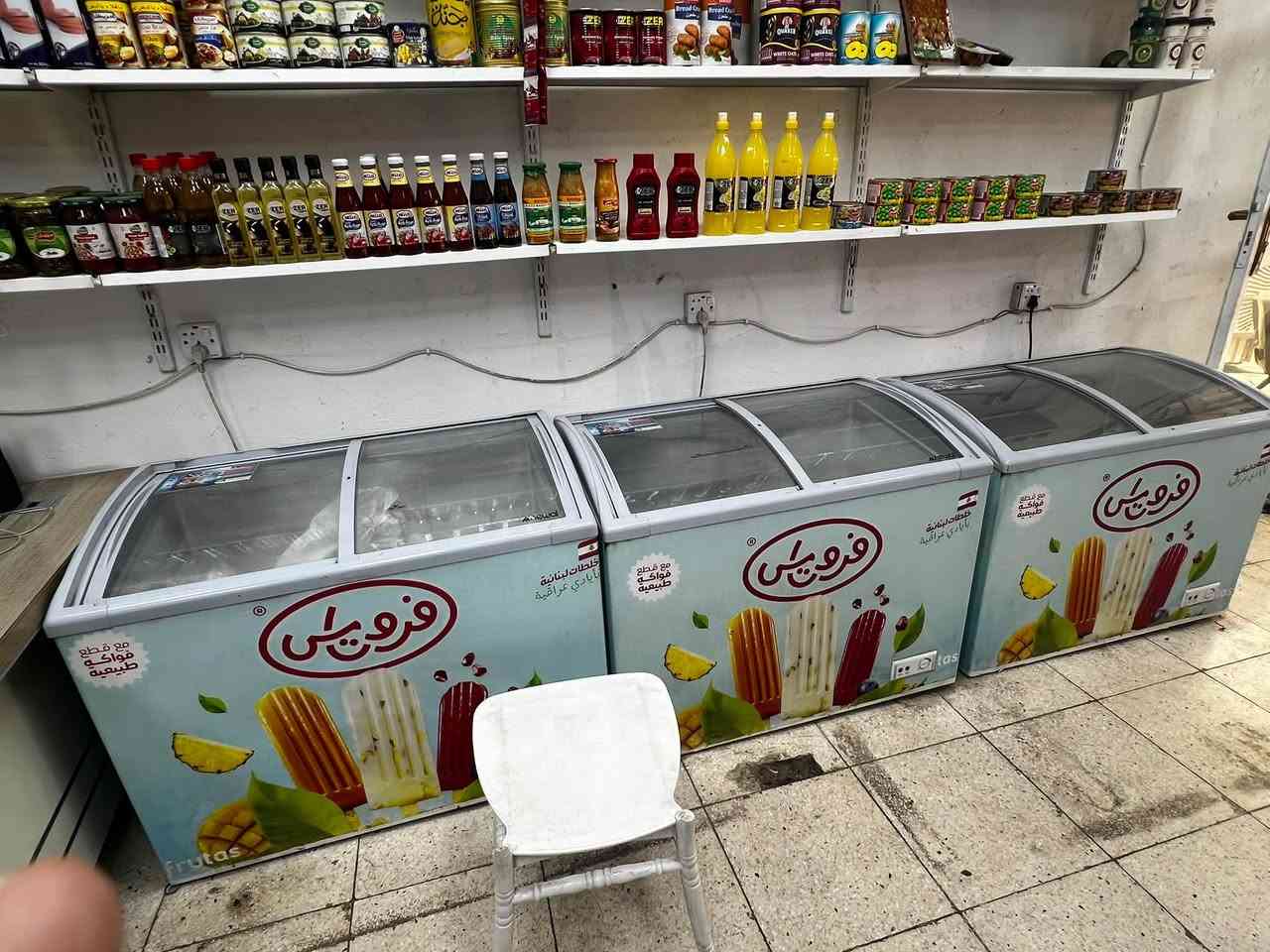 ثلاجات عرض • ٥ عامودي ٣ بطحية • بالضمان