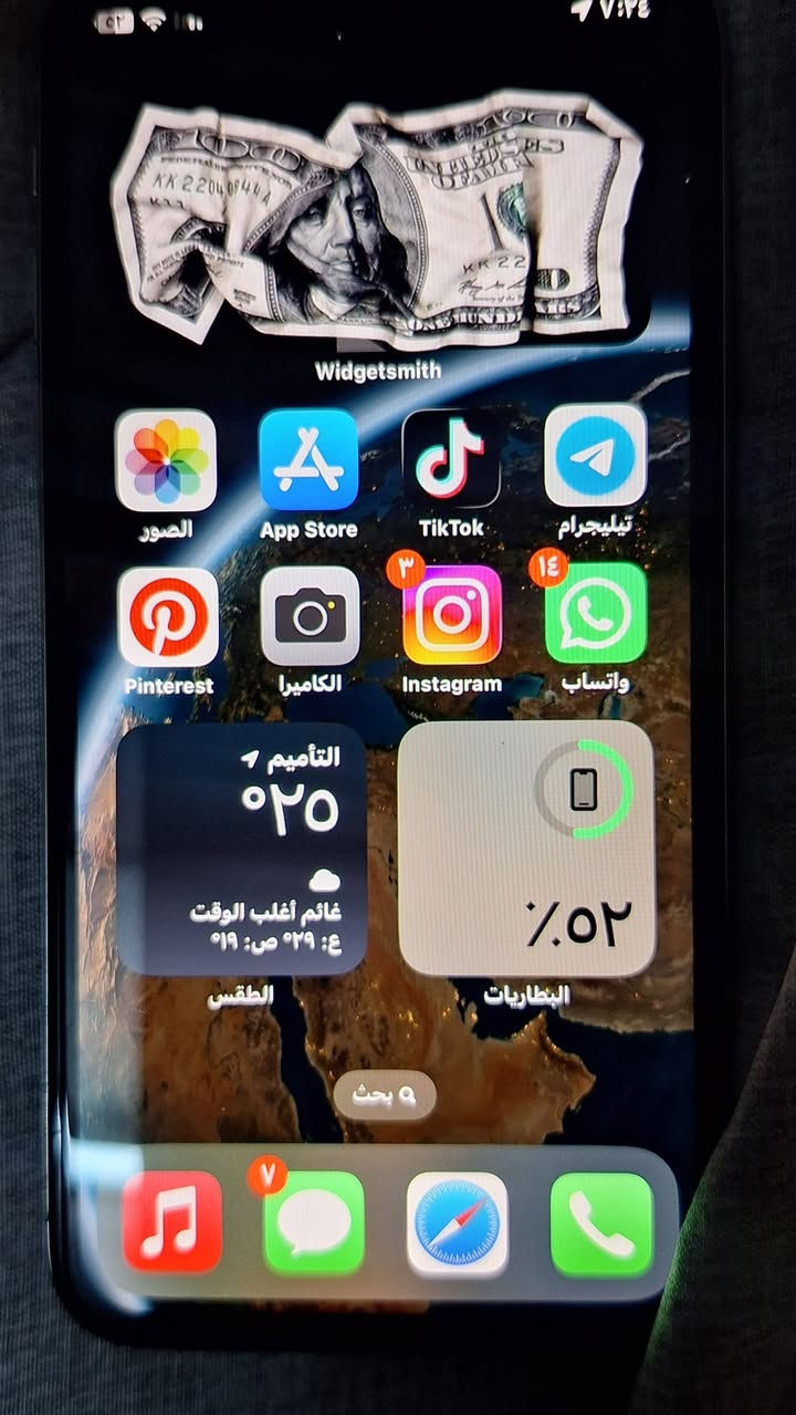 ايفون اكس • ٢٥٦ • نظيفة