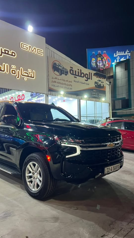 السلام عليكم تاهو 2021 مواصفات LS  مغلفه ppf بالكامل ماشيه ١٠٠ كم رقم اربيل تحويل او وكاله كفاله عامه بدي ومكينه وكير 
طخم تاير جديد العنوان البصره السعر ٣٩٠الاستفسار ***********
