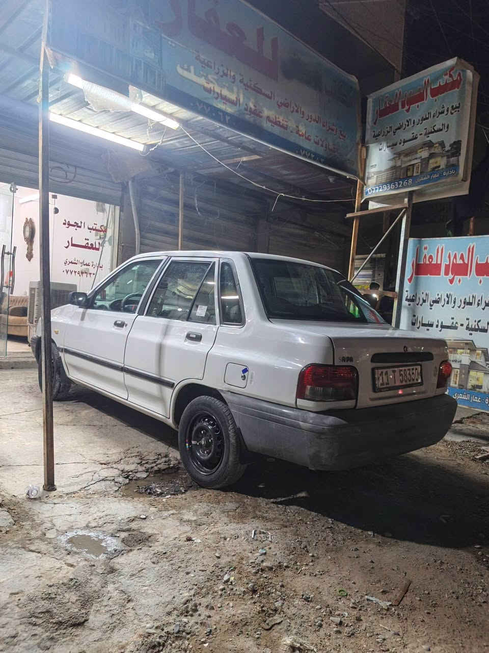 سلام عليكم
سايبا خصوصي موديل 14 خصوصي 

تحويل ثاني يوم بيه صبغ بلبنيد وجاملغ

سياره جاهزه للأخير بدون نواقص ع ايدي 

سعر مناسب إني مكلف بنشر اتصلو

مكاني بغداد البلديات 

***********
