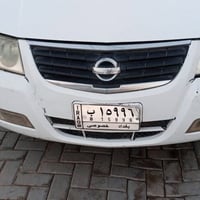 صني • ٢٠٠٨ • رقم بغداد ٧٤