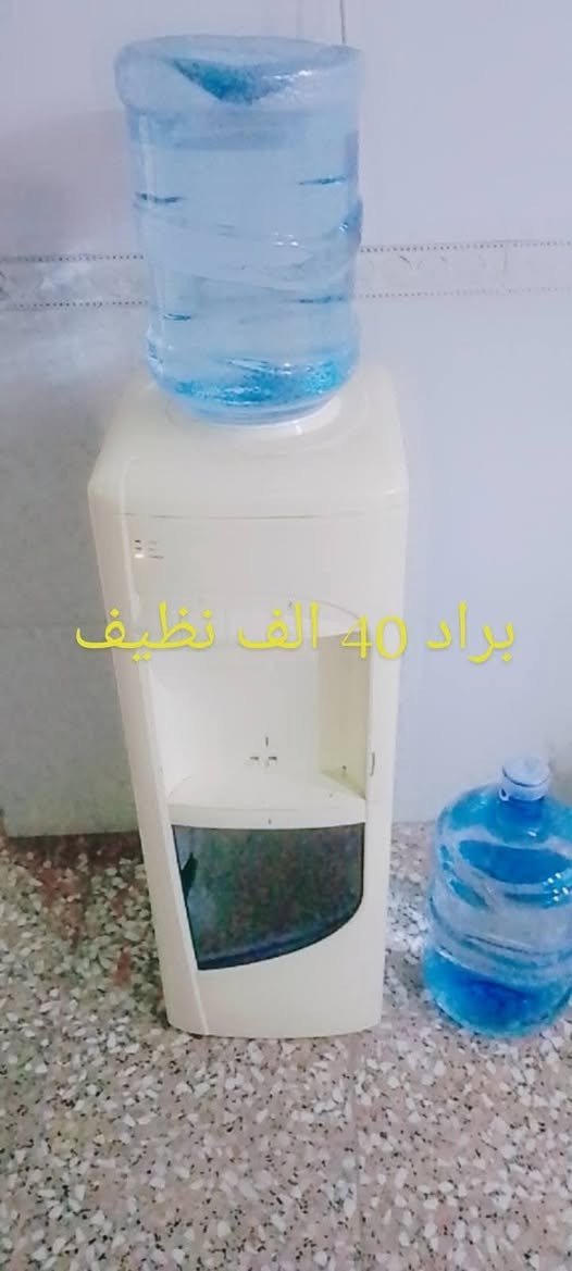 اغراض بيت مستعملات مستعجل على بيعتهن كل حاجة وسعرها موجود بالصورة 
العنوان الكوفة علوة الفحل 
***********
