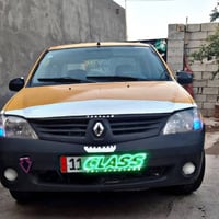 رينو لوكان ٩ مصفرة بأسمي كير مكينة كورلا اوتماتيك ستيرن عادي مو باور ش...