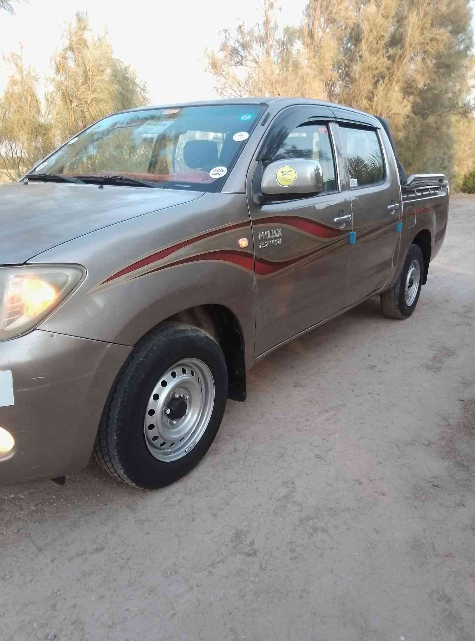 بيكم فلاونزه 2007  جديده بسمي  ***********
