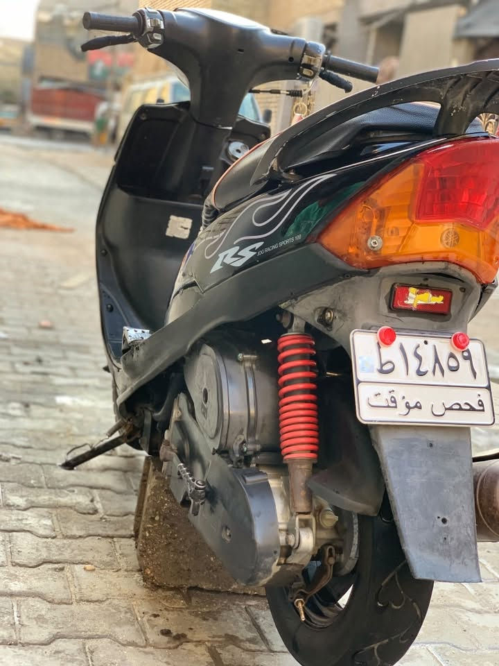 السلام عليكم دراجة ماكس عدلة للبيع الدراجة بلادية بوشة ٤٩ بلادي  بس كفر تجاري  وكلهة بلادي المكان بغداد الشعلة السعر 475    متواجد فيس  الرقم *********** فقط واتساب
