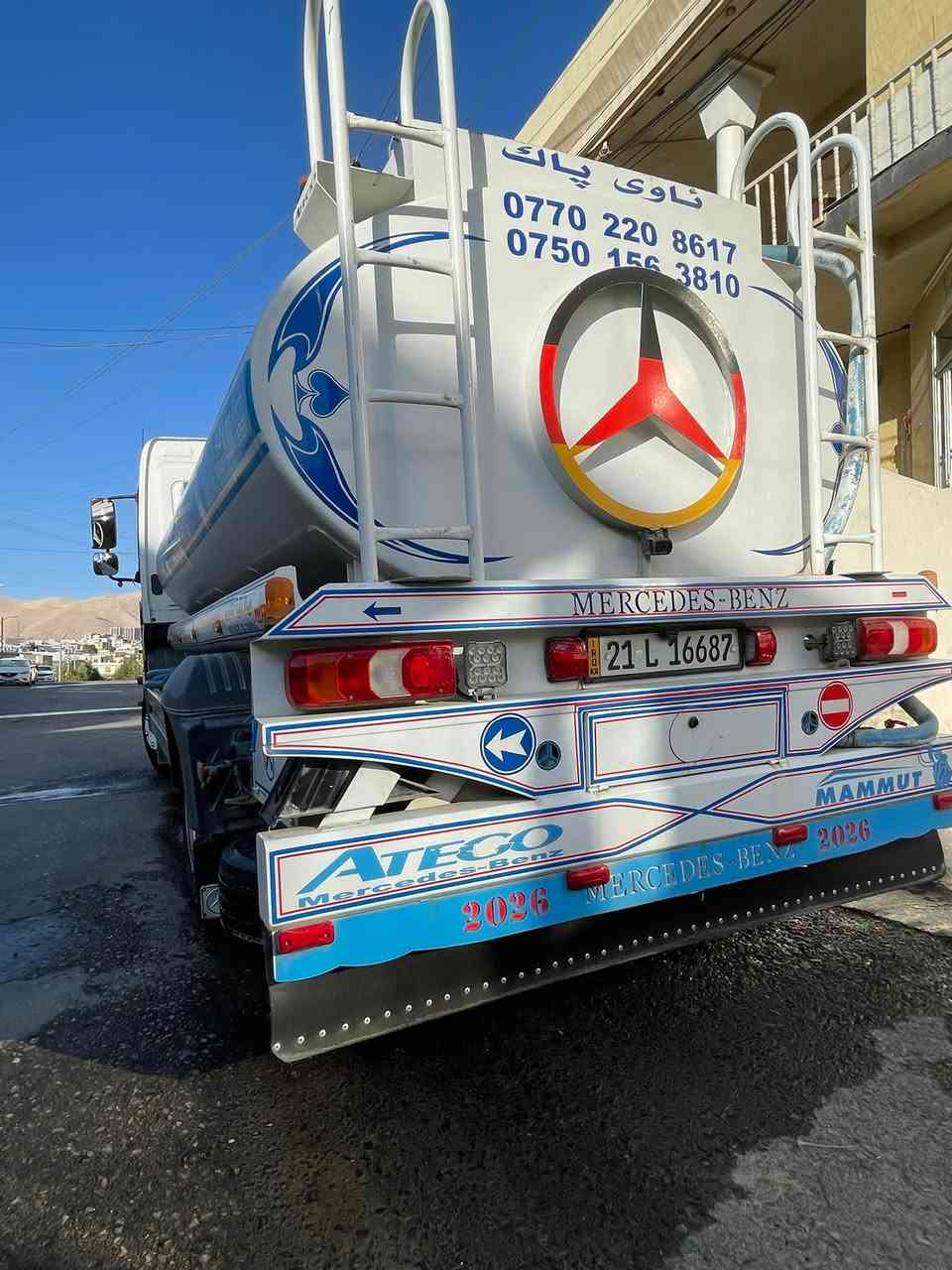 للبيع :اتيكو تنكر الوحش
ماشاءالله جديد جديده 
🔸الموديل ٢٠١٧
🔸الحجم ٨١٨ 
السيارة حلو نفس الصورة
المواصفات: تبريد ثلج ❄️ تحديد سرعة ، استوب كهرباء
جام كهرباء ، ريتاد ٢ تگة ،حساس و رادار ، تراكشن
دگمة هز و سعود ، مرايات كهرباء، قفل اكسل،
قفل مركزي ،خلفي وأمامي جوبلس ، فول فول مواصفات
السيارة ما بي نقس دعامي للدعامي مكفولة 
گير ، محرك ' شاصي، اكسل ، سبوخ ، كلشي شرط

📍العنوان السليمانية 
***********
