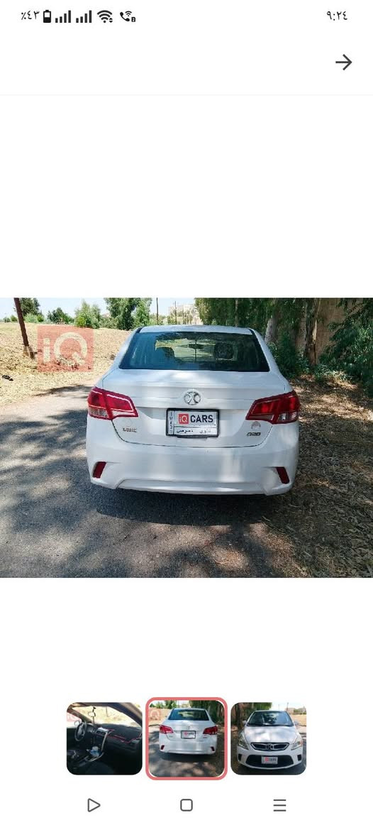 بايك مديل 2019 سيارة حرة مباشرة تحول باسمك السيارة جاهزة تبريد شرط محرك كير ضررها جاملغ السايق ونصف الباب جهة السايق سعر 62 
***********
