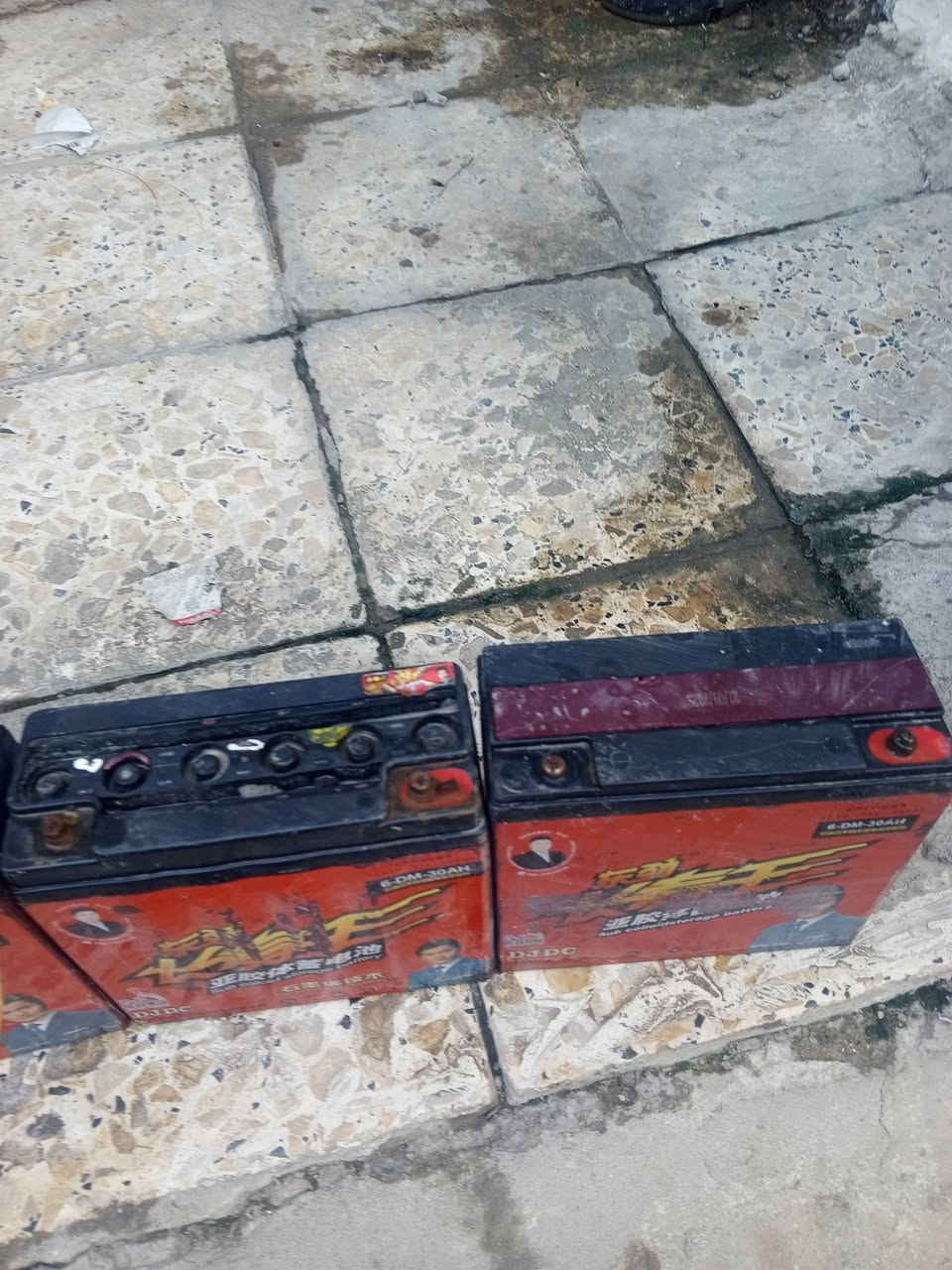 ٥بطاريات • شغالات • بغداد العبيدي