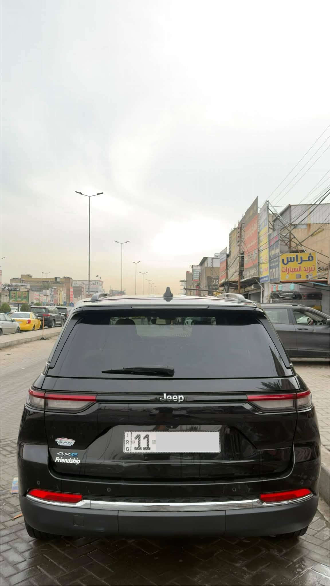 جيب هايبرد • فول مواصفات • بغداد