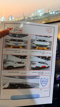 ٢٠١٥ • محرك ٢٠٠٠ • بنوراما