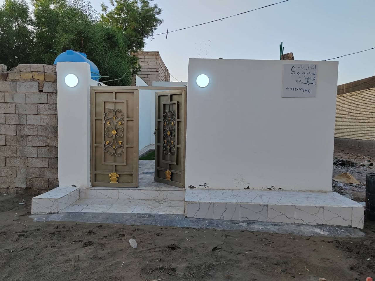 السلام عليكم دار للبيع المساحه ١٢٥ الواجهه ٥ النزال ٢٨ رباط كونكريت بنا بلوك السكف عكاده ارضيه بورسلين جدران سيراميك غرفه وصاله ومطبخ حمام داخلي حمام خارجي زراعي العنوان كوفه شارع المعمل السايد مقابل مدرسة السفير قرب أسواق الغدير يبعد عن الشارع ٣٠٠ متر تقريبا قرب شارع ١٢  *********** السعر 30
