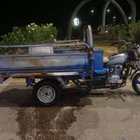 ستوته جمره • ٢٠١٨ • محرك ٢٠٢٥