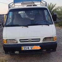 كيا بنكو • ٩٦ • رقم بغداد