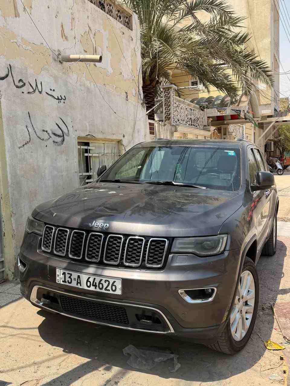 لاريدو • ٢٠١٧ • كفالة عامة