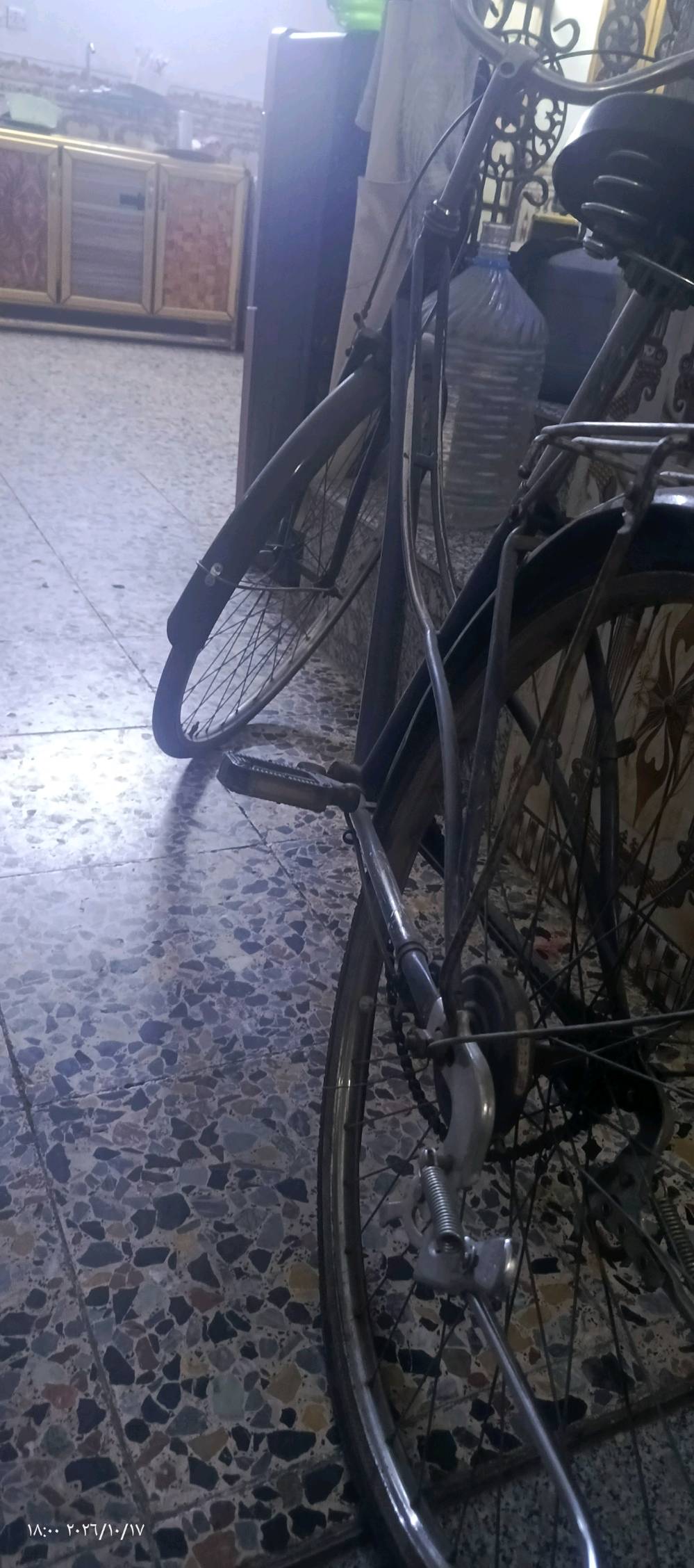 بايسكل • واتساب