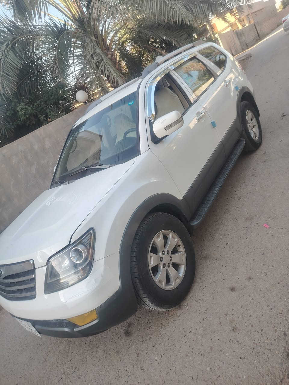 خليجي فول • ٢٠١٠ • رقم بغداد