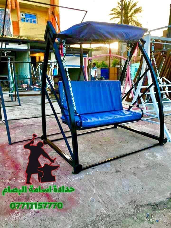 السلام عليكم
زبائنا الكرام
لدينا #مراجيح و زحليكه وميز طعام وسنادين  
صناعة محليه الاولى في بغداد عمل يدوي
باسعار مناسبة مع الضمان سنة تشمل العمل وصبغ بلاش 
المرجوحة الأكثر طلباً رجعتلكم بسعر جديد وألوان مختلفة!

والتوصيل بغداد المحافظات! 🚚💨

ليش تختار مرجوحتنا؟

🔹 خامات قوية ومتينة
🔹 تصاميم عصرية تناسب كل الأعمار
🔹 أسعار تنافسية وعروض خاصة لفترة

✔️ متانة وجودة عالية
✔️ تصميم أنيق ومريح
✔️ مثالية للكبار والأطفال
✔️ سهلة التركيب والاستخدام
✔️ تتحمل وزن لحد 300 كيلو
✔️ تحتوي على مظلة متحركة
موقع المعمل  بغداد البنوك تقاطع الفلسطيني
بهاء البصام : ***********
