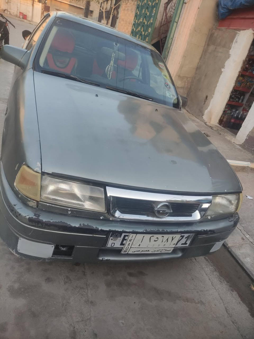 فكترة للبيع موديل 92 مشروع وطني
رقم صلاح الدين محرك 18 محرك و كير شرط سعر 27 
ورقة العنوان كركوك.  ***********
