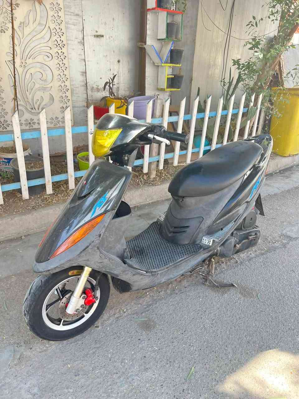 ماكس عدلة • بلاديه • ما مفتوح