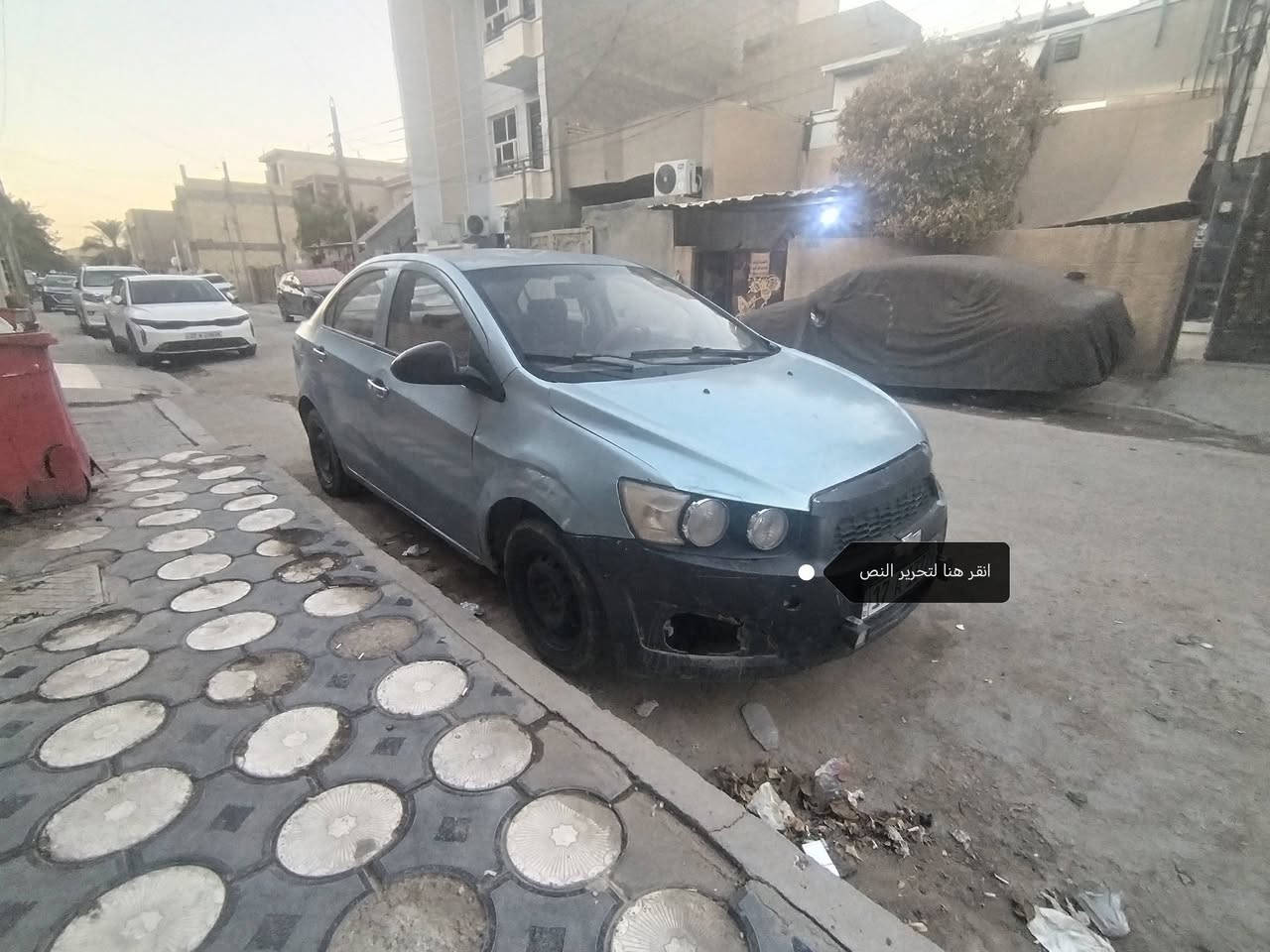 شوفر ١٢ • مكينة وكير زين • رقم انكليزي
