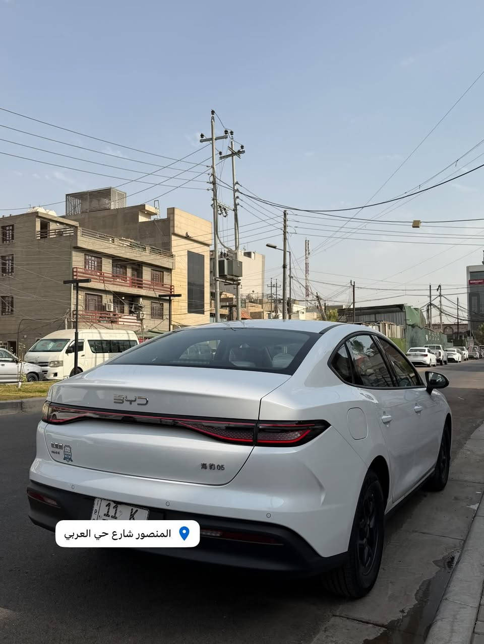 متوفر BYD سيل 5 زيرو موديل 2025
كميات محدودة 

مرقم بغداد جاهز بنظام المقدمة والتسديد الشهري 
بدون كفيل تسليم مباشر حصرا لسكنة بغداد مناطق الكرخ مناطق الكرخ 

للاستفسار الاتصال على الارقام التالية 
***********
