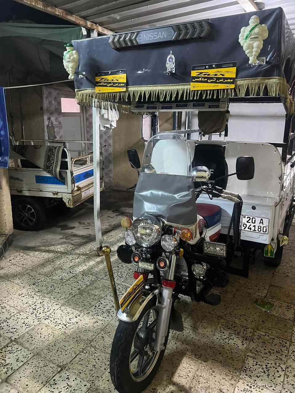 ستوته • أم طير • ٢٠٢٣