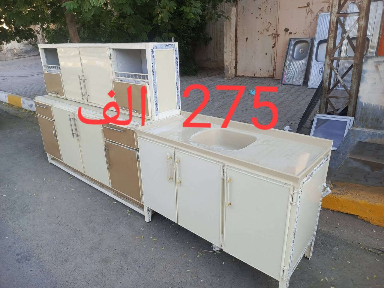 للبيع كاونترات جديد ومسنخدم سنك مرمر للاستفسار *********** هيت حي المعلمين

نص مكتوب في الصور:
- 130 الف
- 275 ألف
- 125 ألف