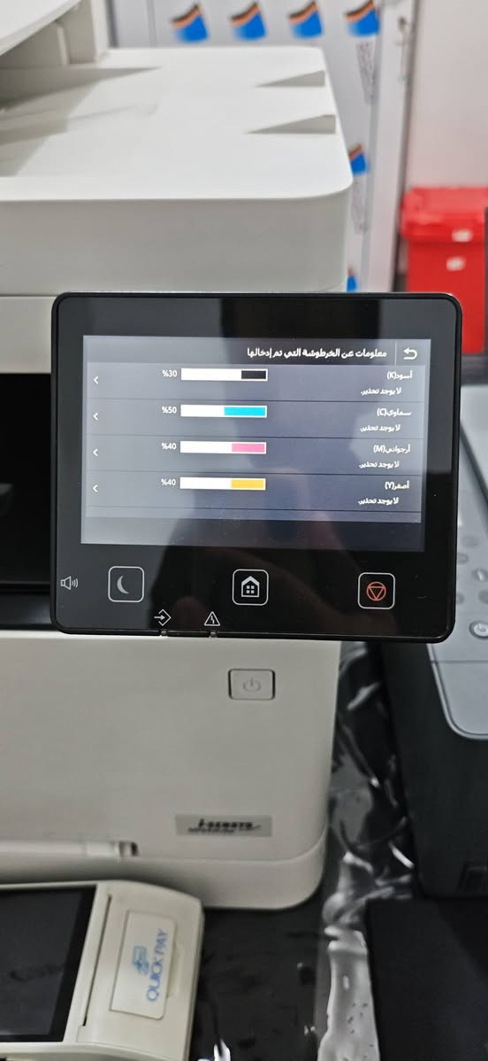 🖨️ للبيع طابعة بحالة ممتازة 🖨️ طابعة ليزري
طابعة نظيفة ومستعملة استخدام شخصي، شغالة بصورة ممتازة وما بيها أي مشكلة.
✅ طباعة واضحة ونظيفة
✅ جاهزة للاستخدام
✅ مناسبة للبيت، المكتب أو المحل
✅ الحالة ممتازة

💰 السعر: [350] الف بيها مجال
لدينا توصيل لجميع المحافظات
والتوصيل عليك شخصياً
📞 للجادين فقط،مراسلة خاص. او الاتصال على الرقم ***********
فيها واتساب
