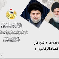 رياضيات • سادس ابتدائي • للبنات