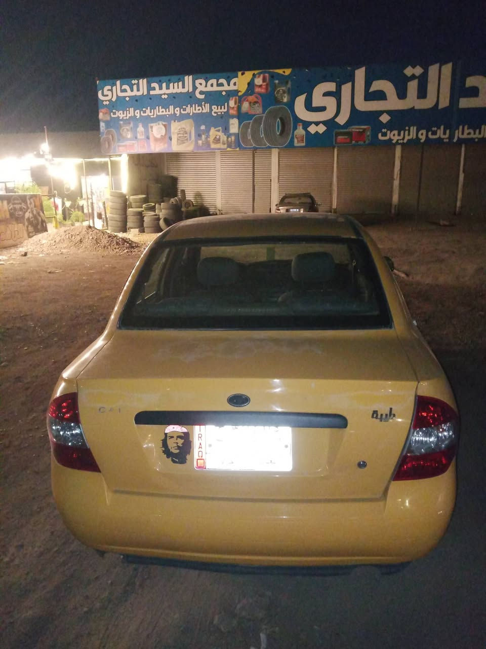 موديل ٢٠١٥ • كفالة • محرك و كير