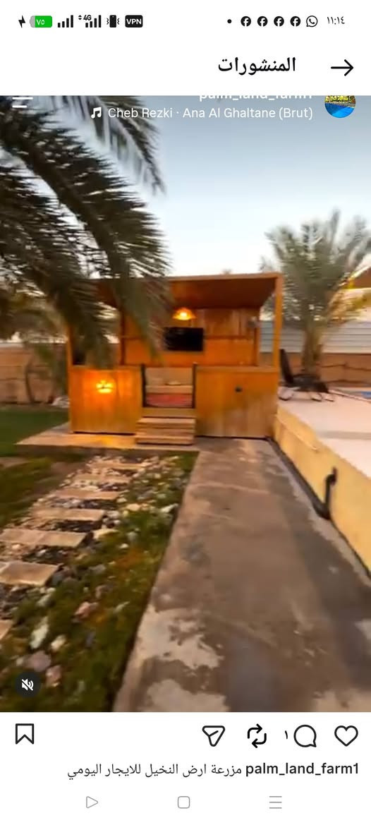 متوفر مزرعه اللايجار الدوره قرب سريع اليوسفيه الجديد للحجز الاتصال ***********
