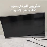 تلفزيون للبيع الوادي حجم 32 ب 100الف يدعم الأنترنت و تلفزيون شونك حجم ...