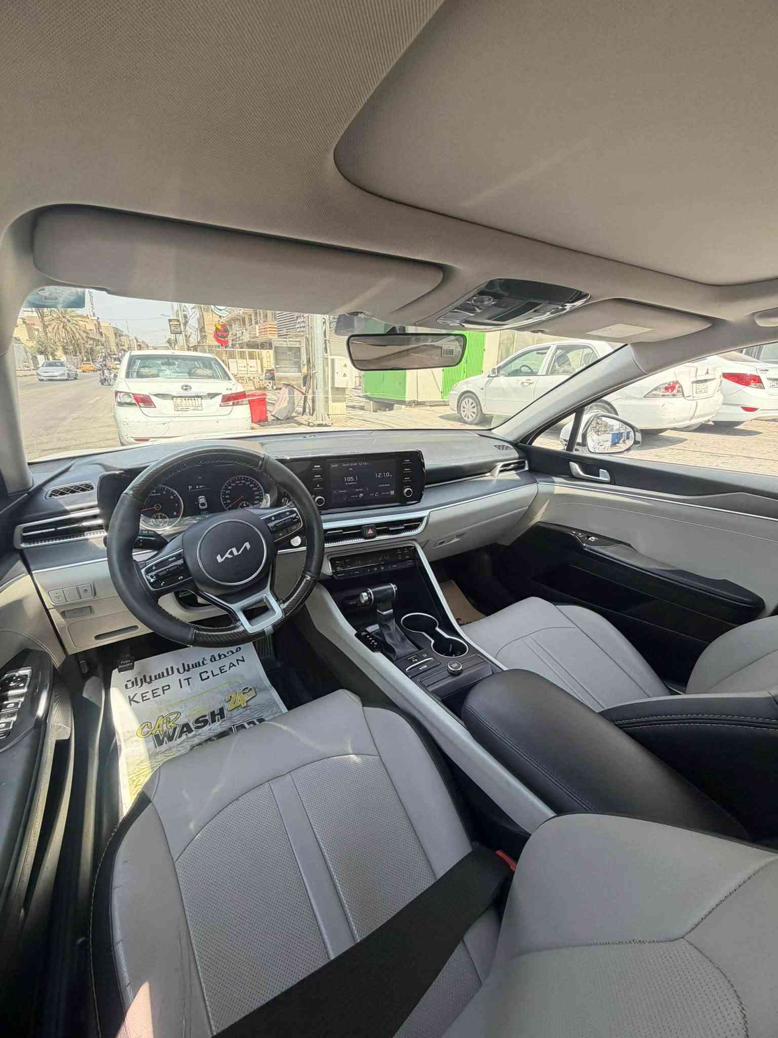 السلام عليكم
كي فايف 2023 خليجي 
الوكالة الدولية
رقم بغداد
فول مواصفات / بانوراما / حساس امامي خلفي / قطعتين تبريد / كراسي كهرباء / بصمة قفل وبصمة تشغيل  وباقي المواصفات المعروفة 
ماشية 45 الف كيلو
بيها صبغ ربع البنيد اثر طخه خفيفه بدون دواخل 
وبيها قطعتين بارد الجاملغ الخلفي والباب الخلفي عكس السايق 
السعر 180 وبيها مجال 
مكانها الاعظمية سبع ابكار 
للاستفسار ***********
