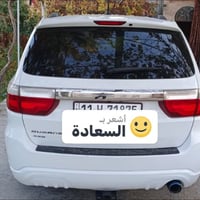دودج دورانجو • ٢٠١٣ • حادث قطعتين
