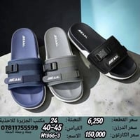 🚫#جــــــمـــلــة_فـــــقــط 🚫  .  لعشاق التميز وجودة البضاعة!  #اســـ...