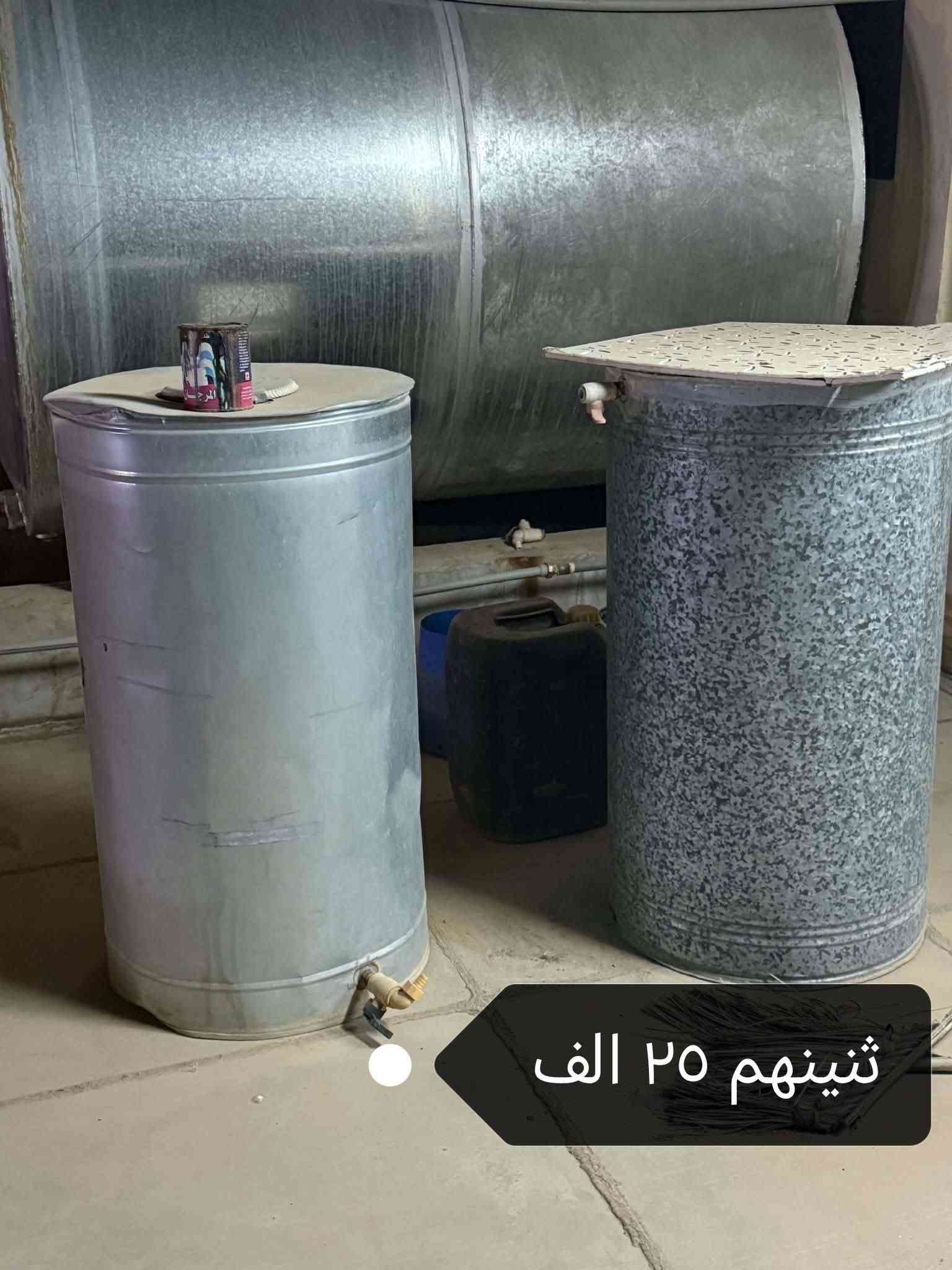 ***********

نص مكتوب في الصور:
- ٢٥ الاف
- ٥ آلاف
- ٦٠ الف
- ١٠ الاف
- ٥ الاف
- ثنينهم ٢٥ الف
- زوليه ٥٠ الف