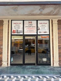 نصب وتجهيز❗️ المحطات منظومات حريق منظومات PLC منظومات RO  صيانة عامة❗️...