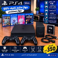 رقم الهاتف 07772028435  نص مكتوب في الصور: - PS4 Slim جهاز سليم نضيف %...