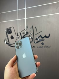 آيفون ١٢ برو ماكس • ٢٥٦ • النجف