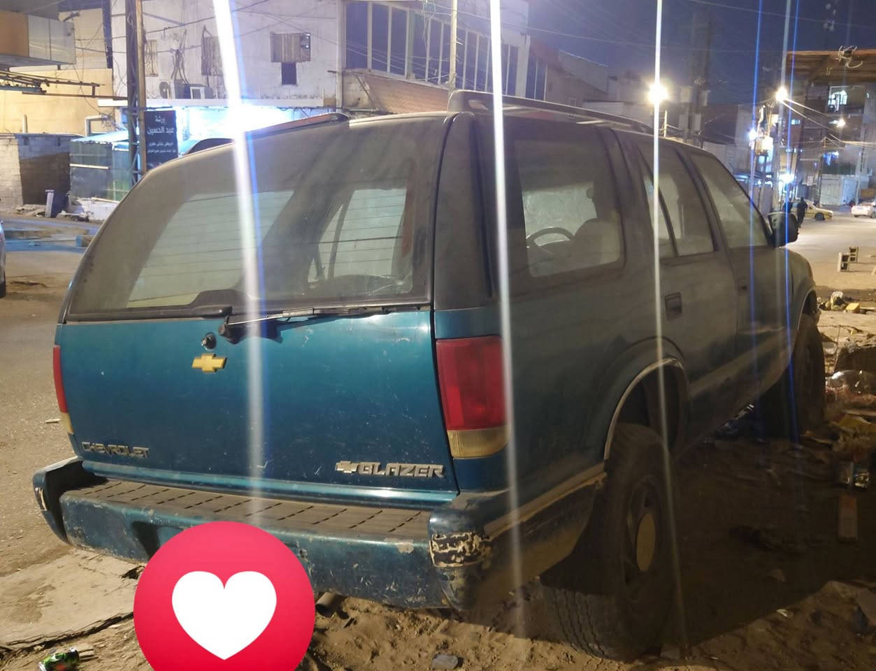 شفر بليزر • ٩٥ • رقم بغداد